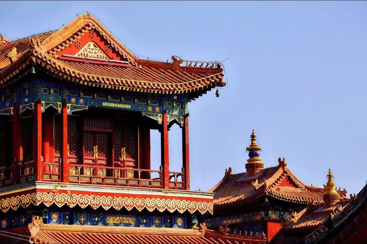 Yonghegong Lama Temple